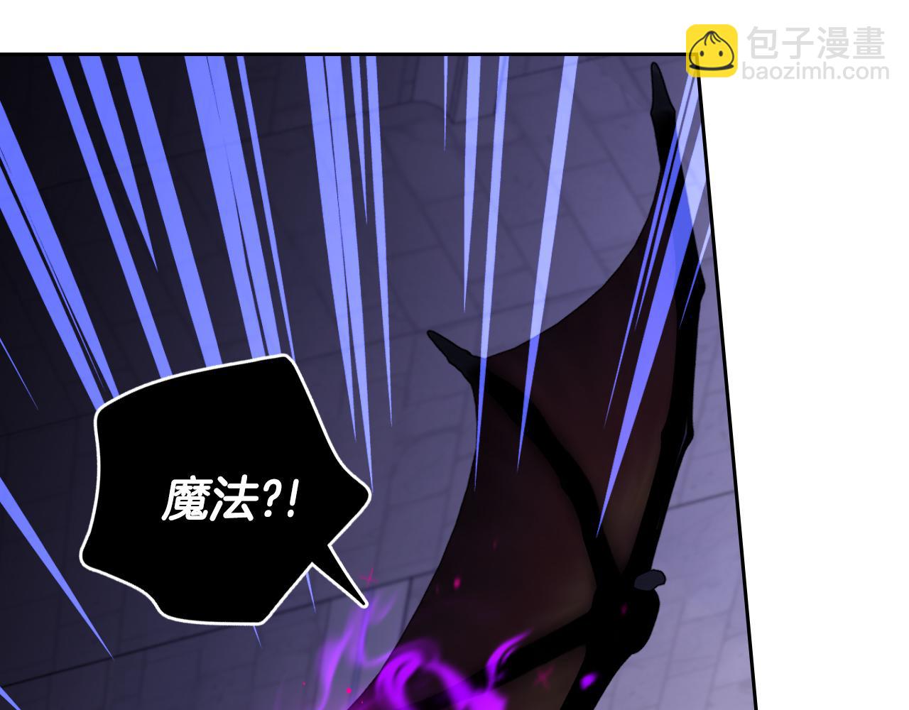 第103话 封印黑魔法44