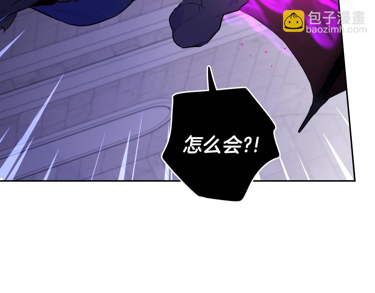 第103话 封印黑魔法46