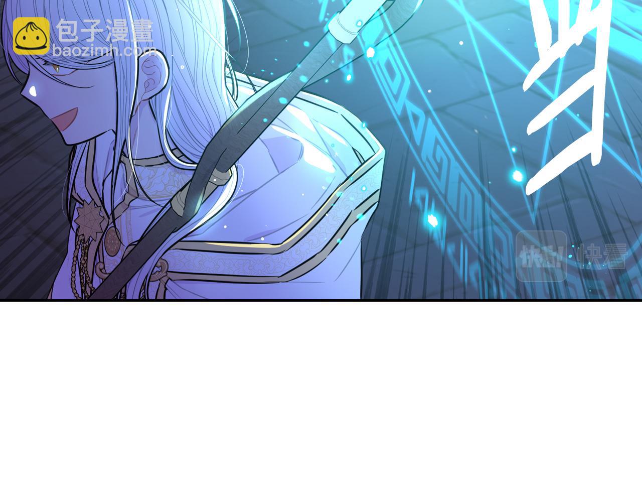 第103话 封印黑魔法58