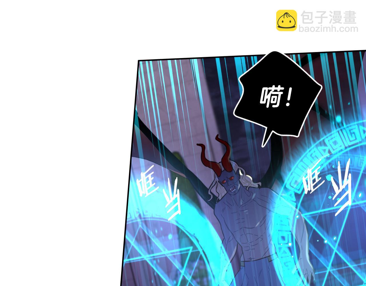 第103话 封印黑魔法59