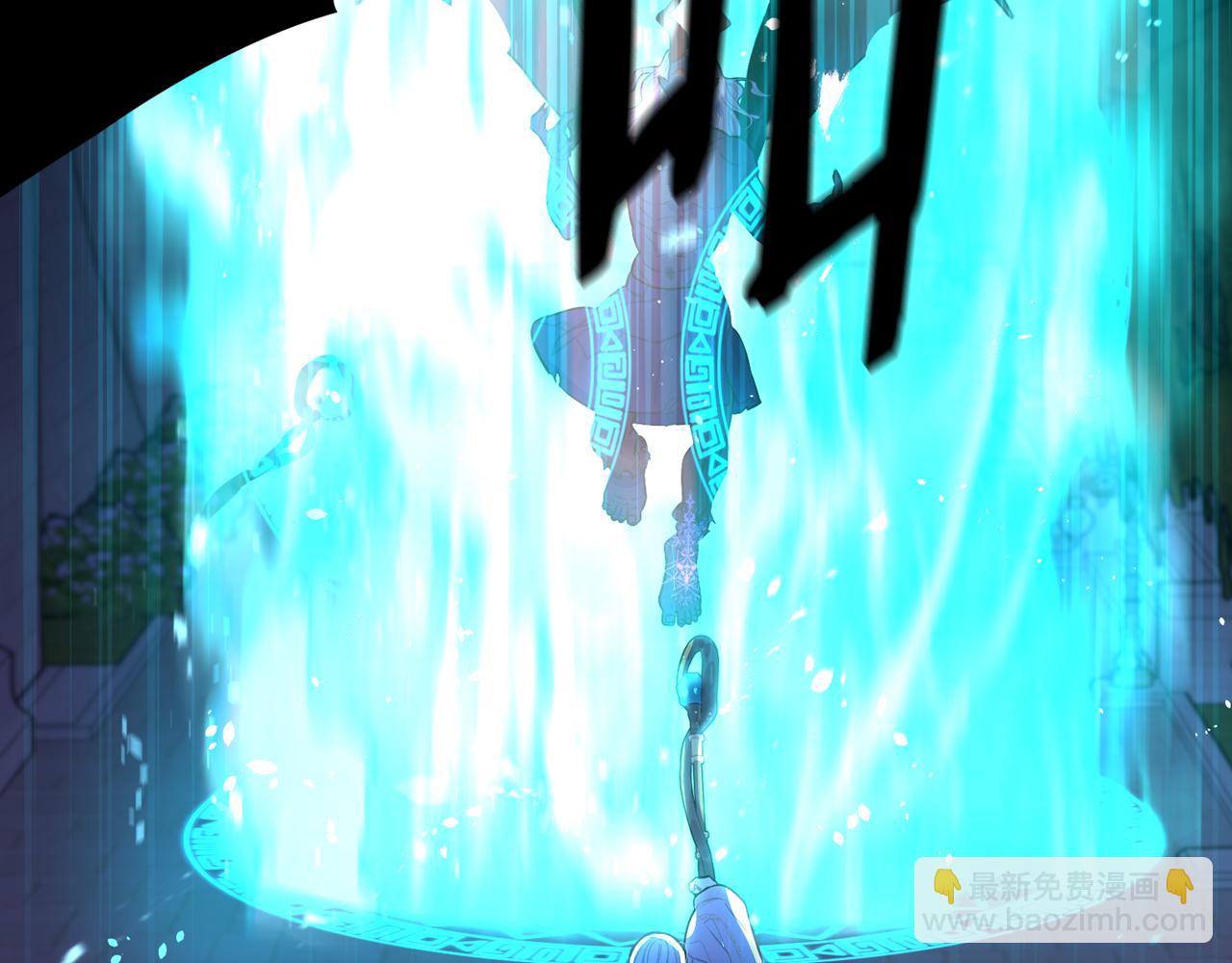 第103话 封印黑魔法63