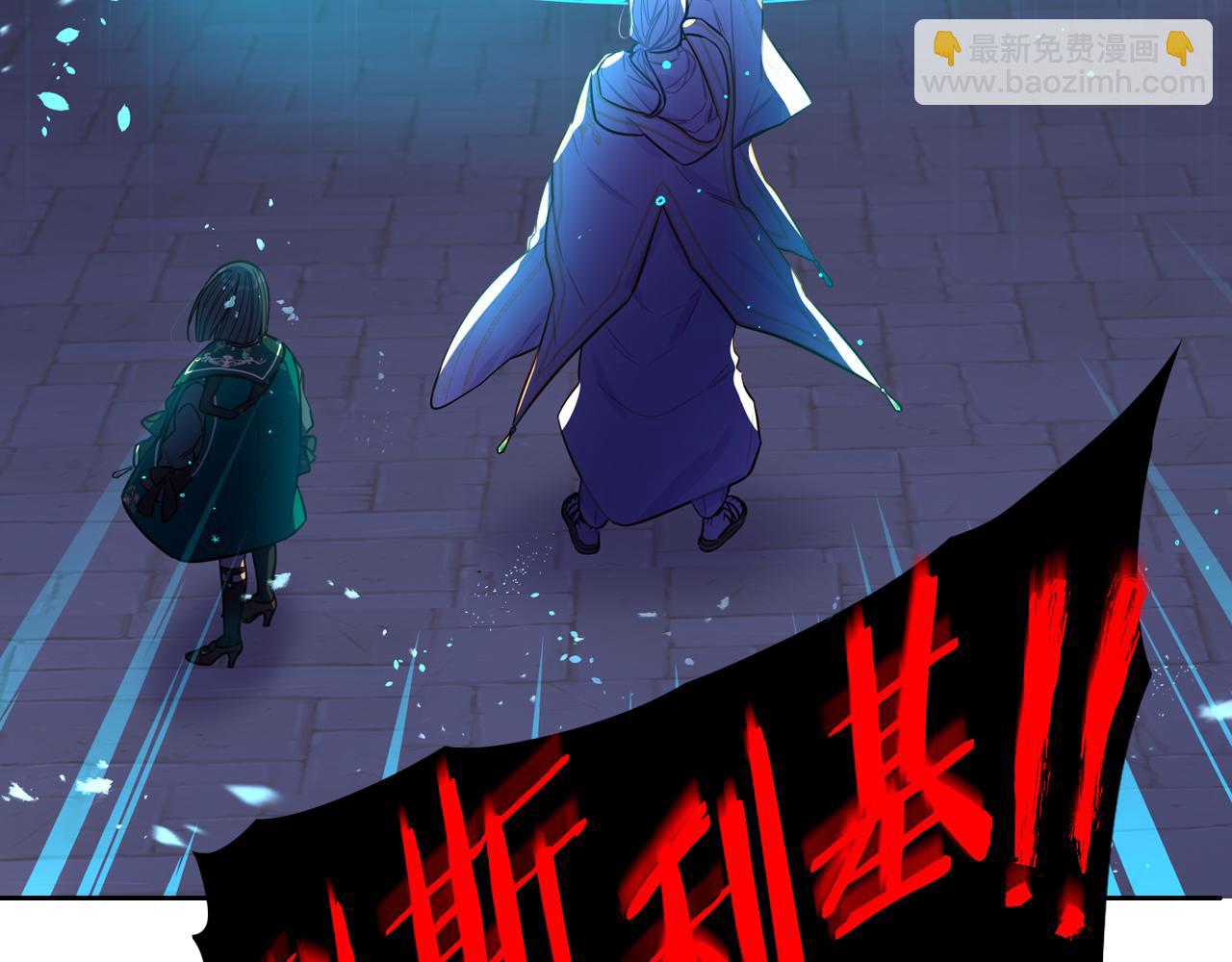 第103话 封印黑魔法64