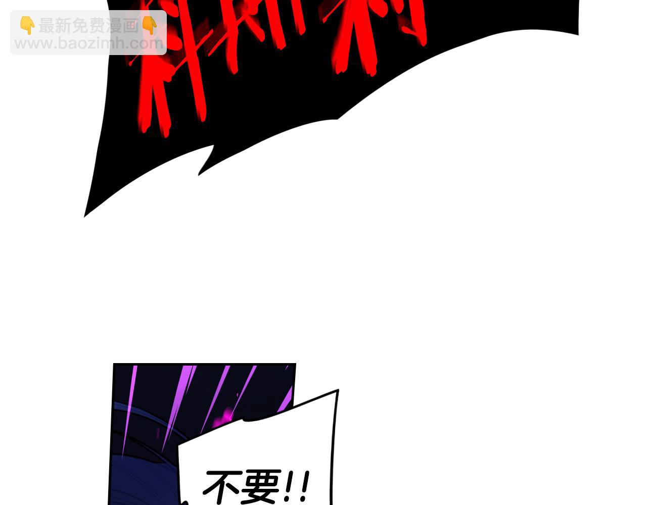 第103话 封印黑魔法65