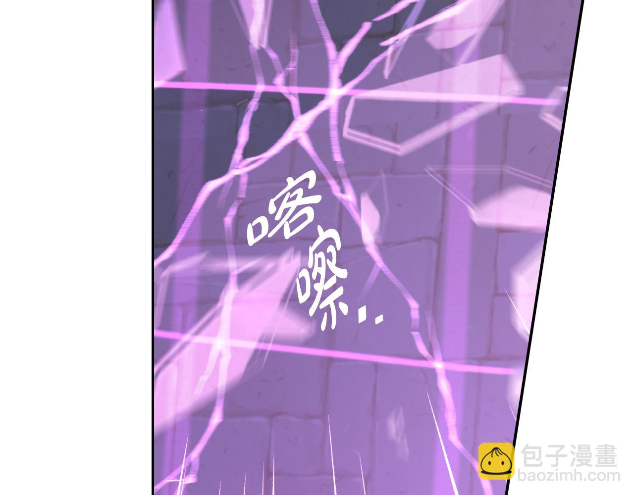 第103话 封印黑魔法73
