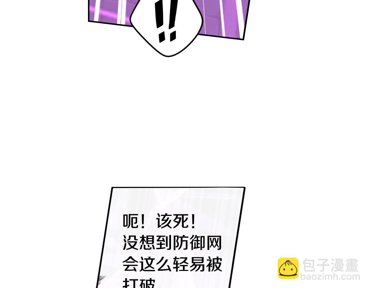 第103话 封印黑魔法75