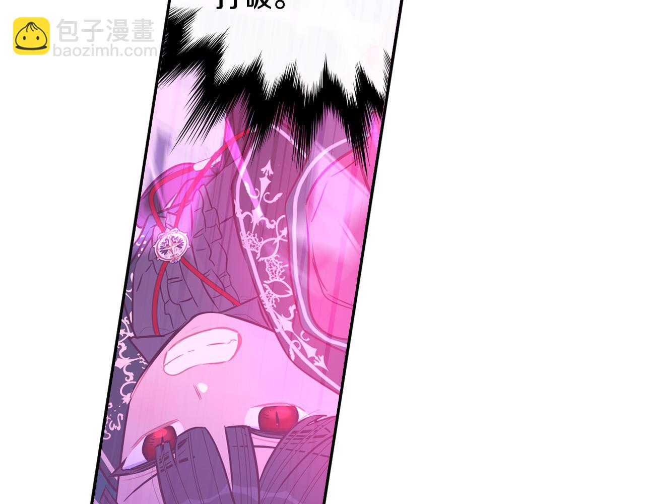 第103话 封印黑魔法76