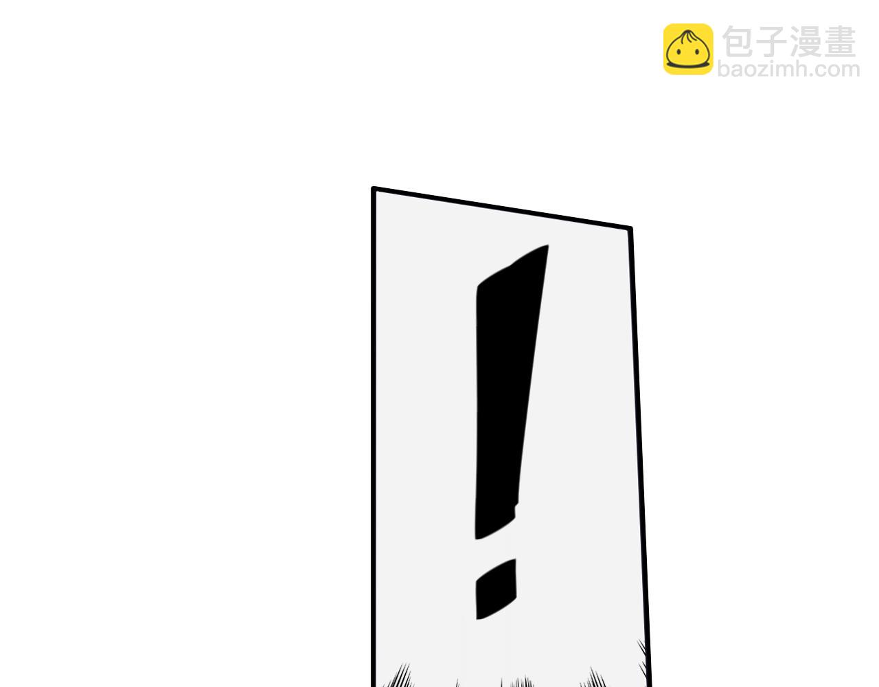第103话 封印黑魔法79