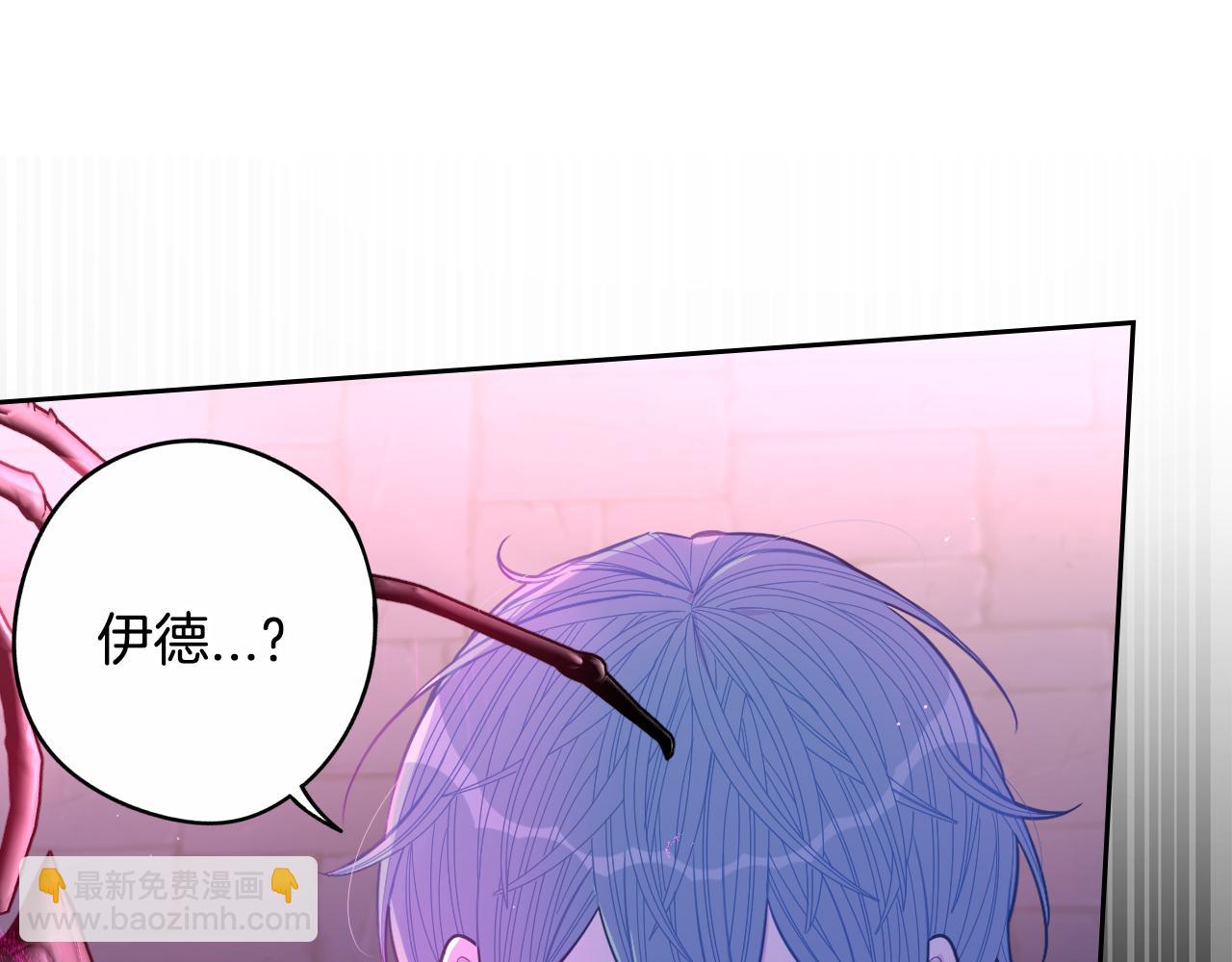 第103话 封印黑魔法8