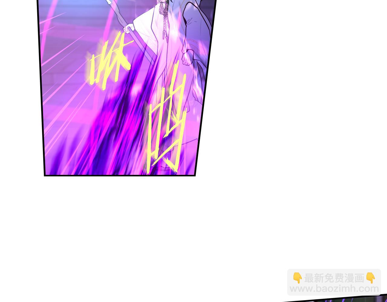 第103话 封印黑魔法85