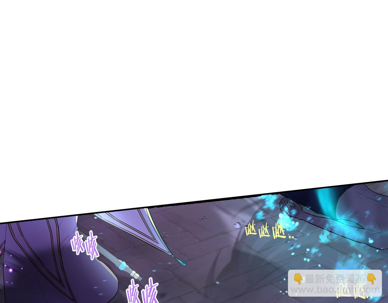 第103话 封印黑魔法93