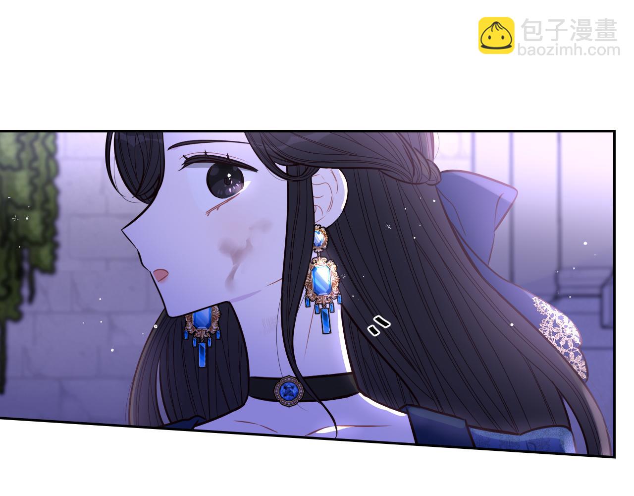 第105话 身畔的黎明105