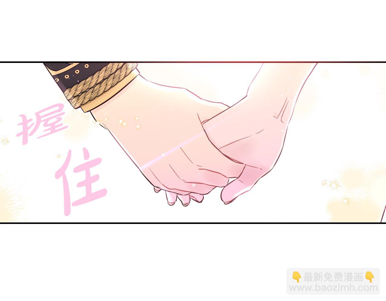 第105话 身畔的黎明111