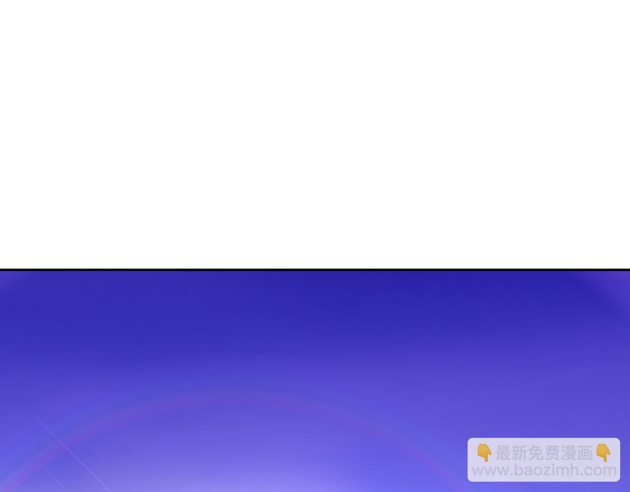 第105话 身畔的黎明112