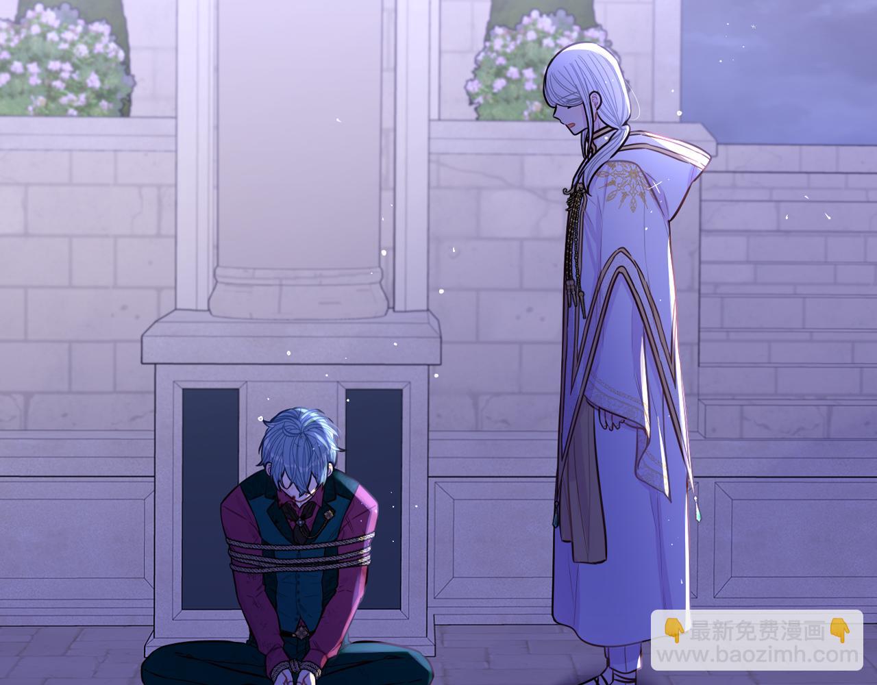 第105话 身畔的黎明35