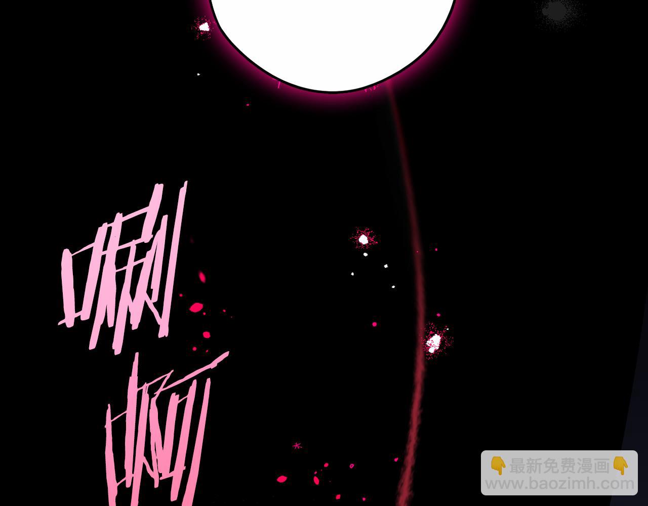 第105话 身畔的黎明5