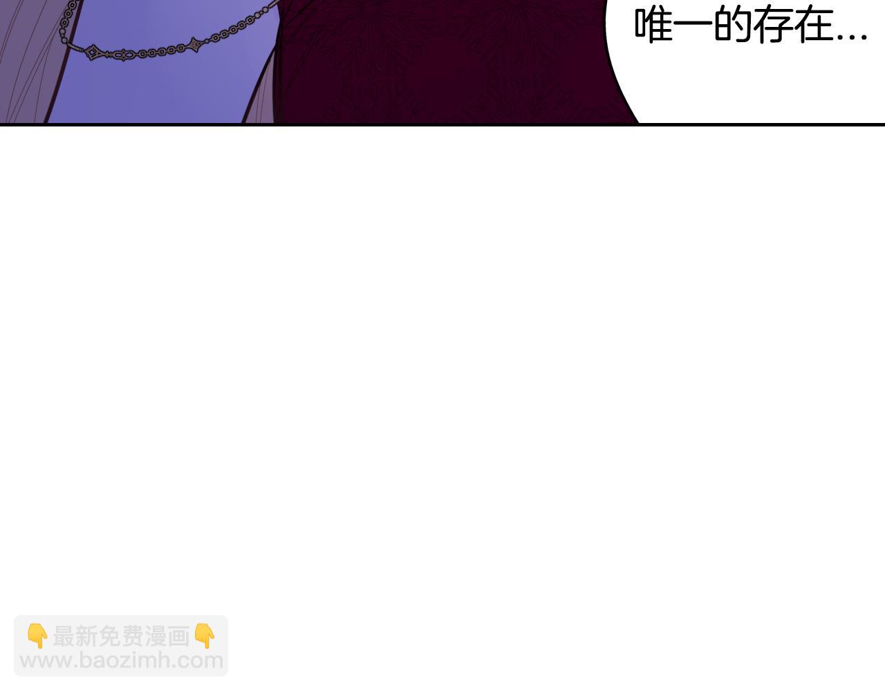 第105话 身畔的黎明78