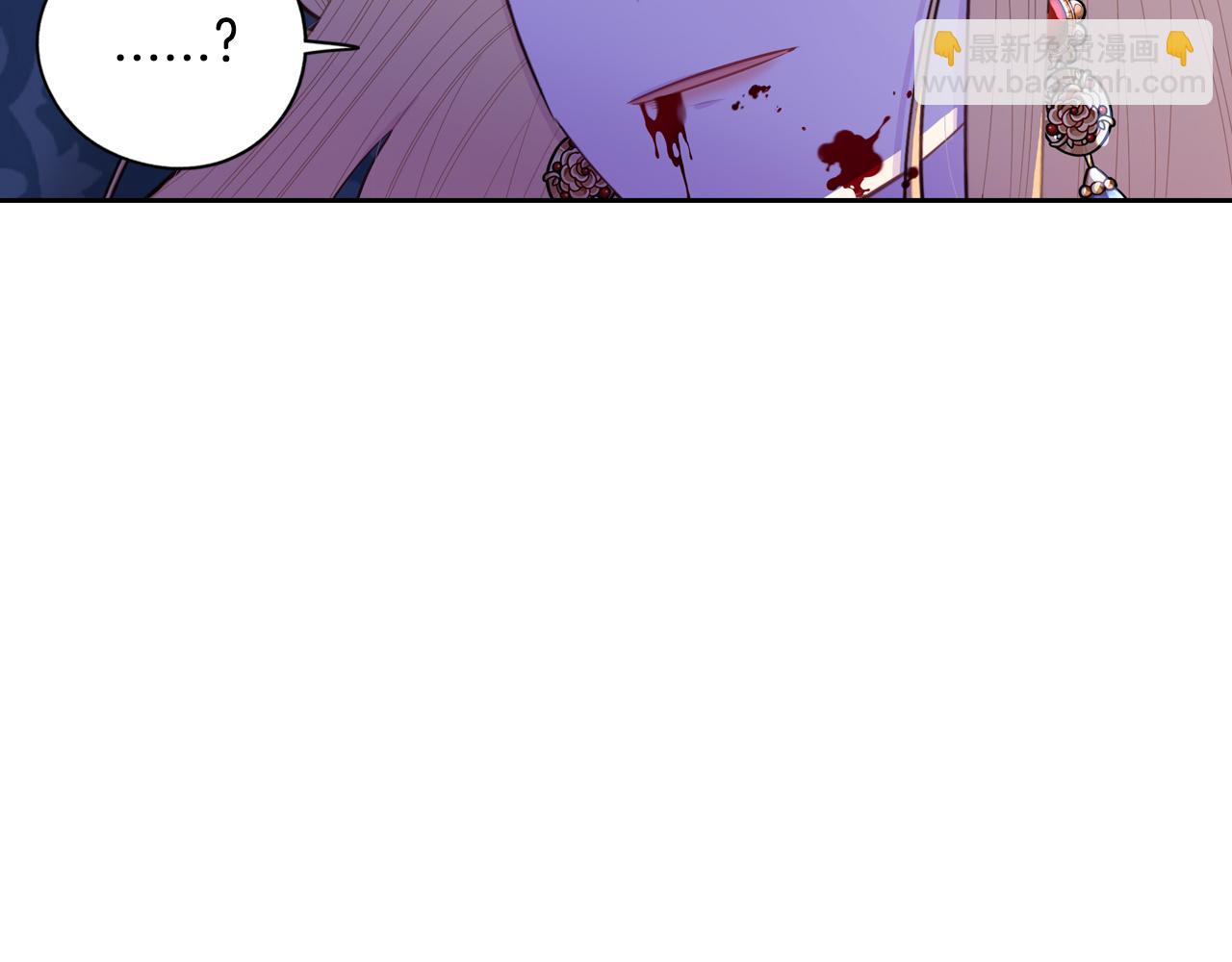 第105话 身畔的黎明82