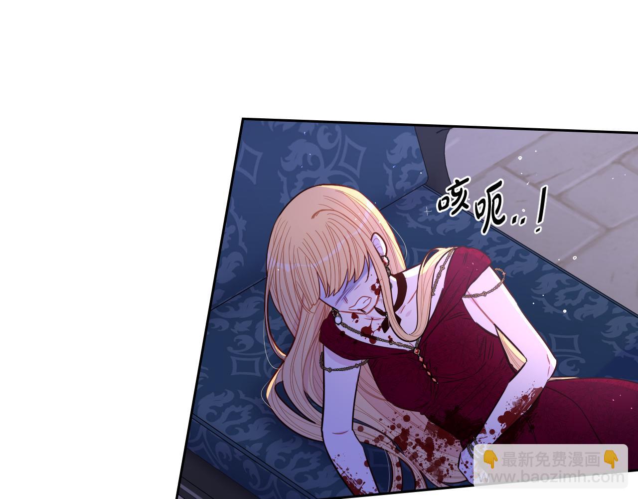 第105话 身畔的黎明90