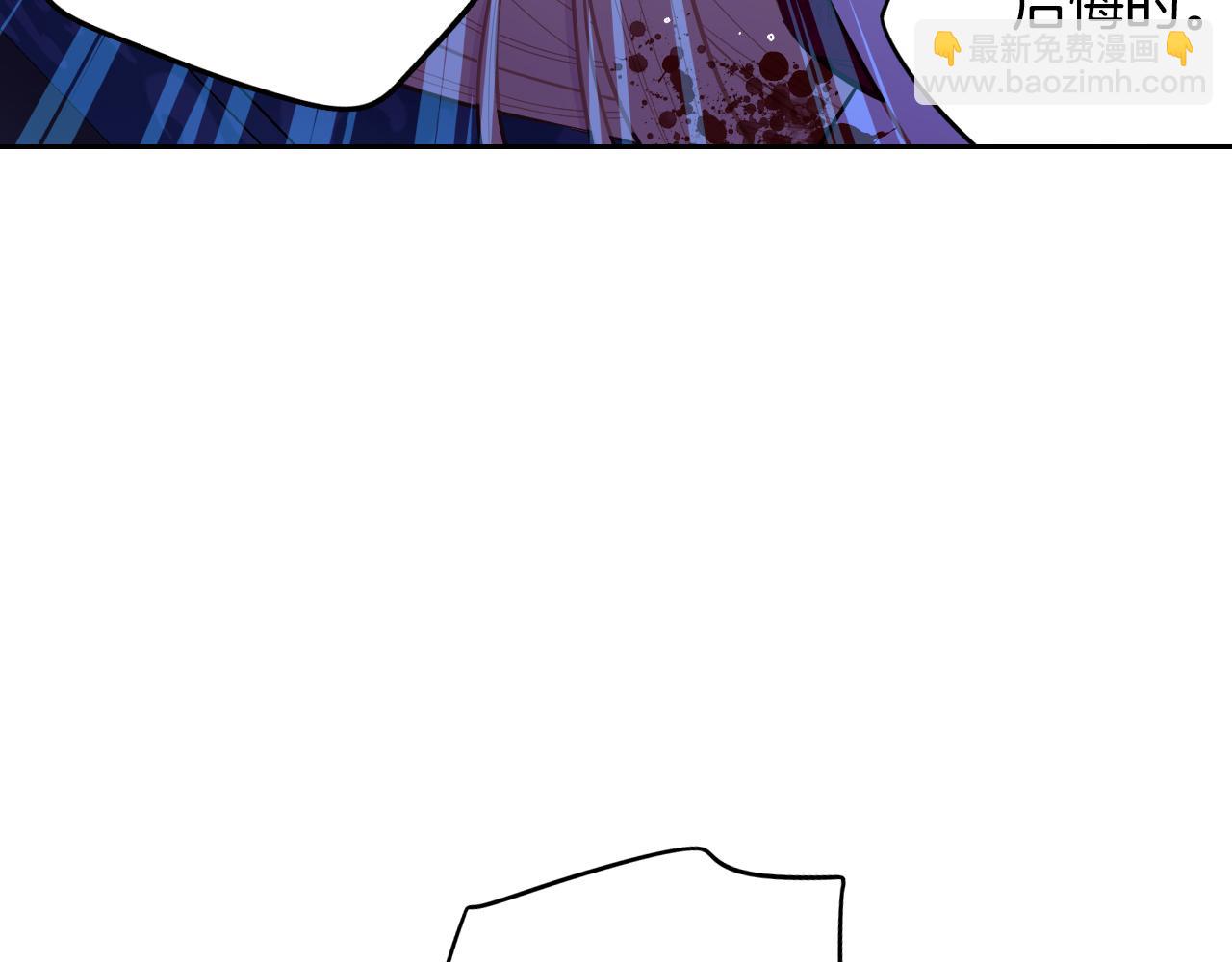 第105话 身畔的黎明97
