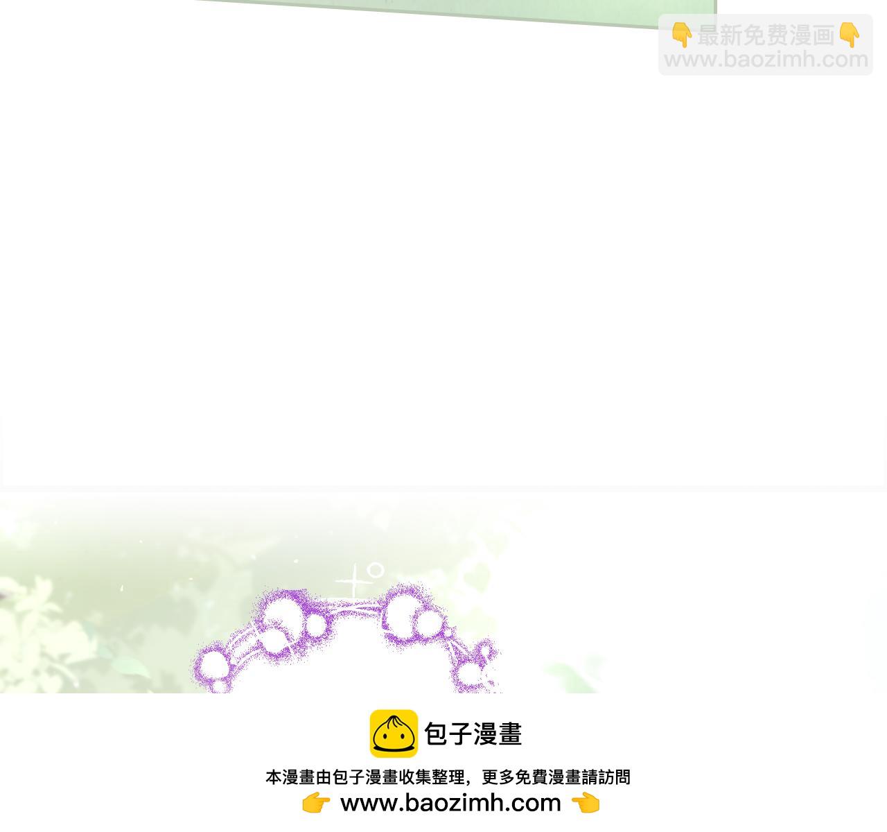 第106话 只有我107
