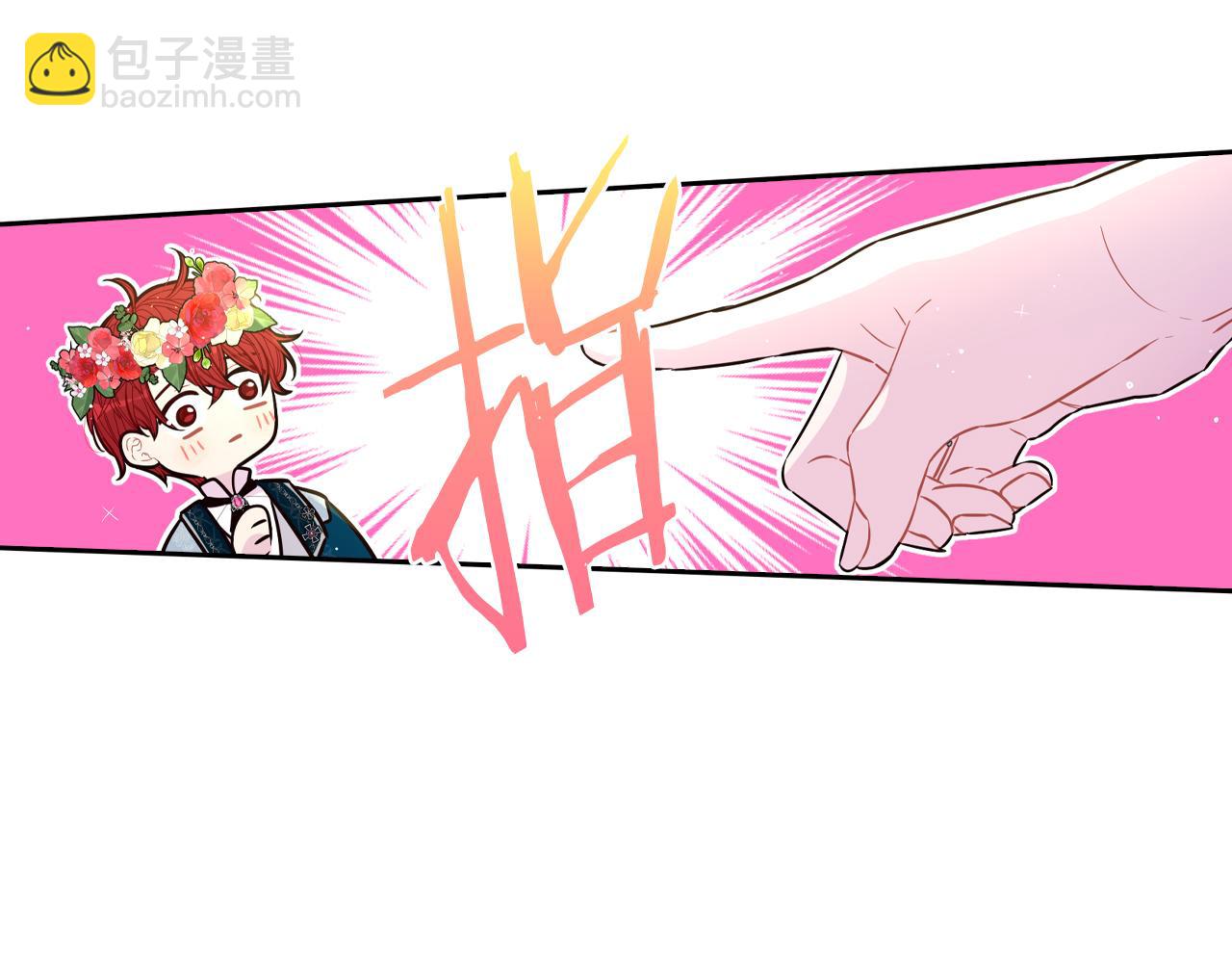 第106话 只有我125