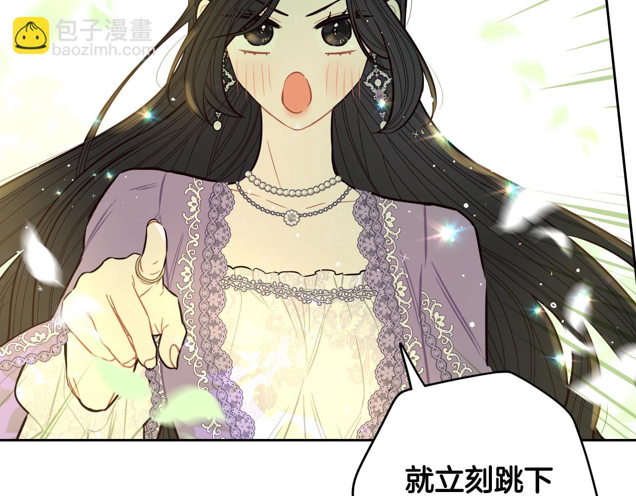 第106话 只有我127
