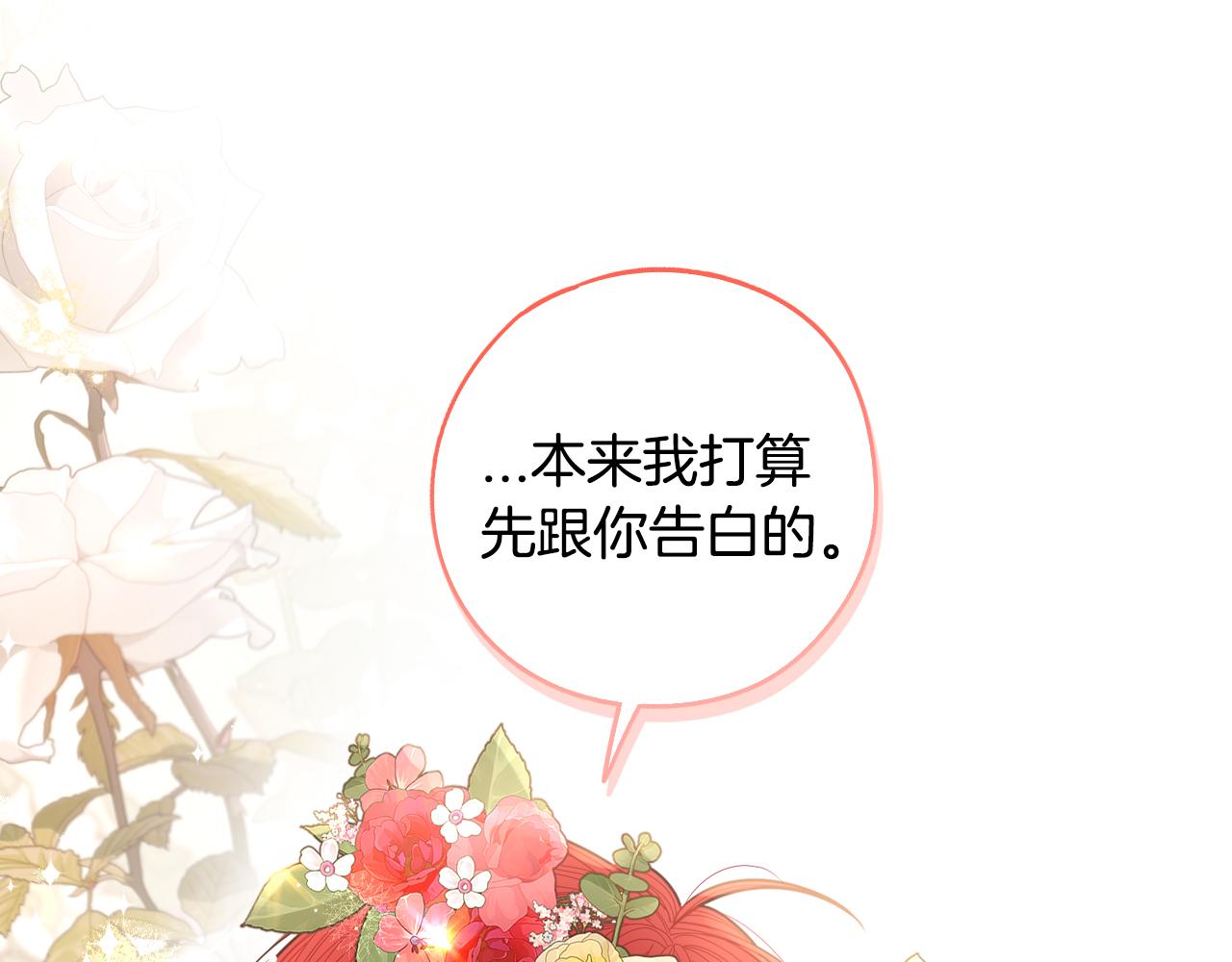 第106话 只有我135