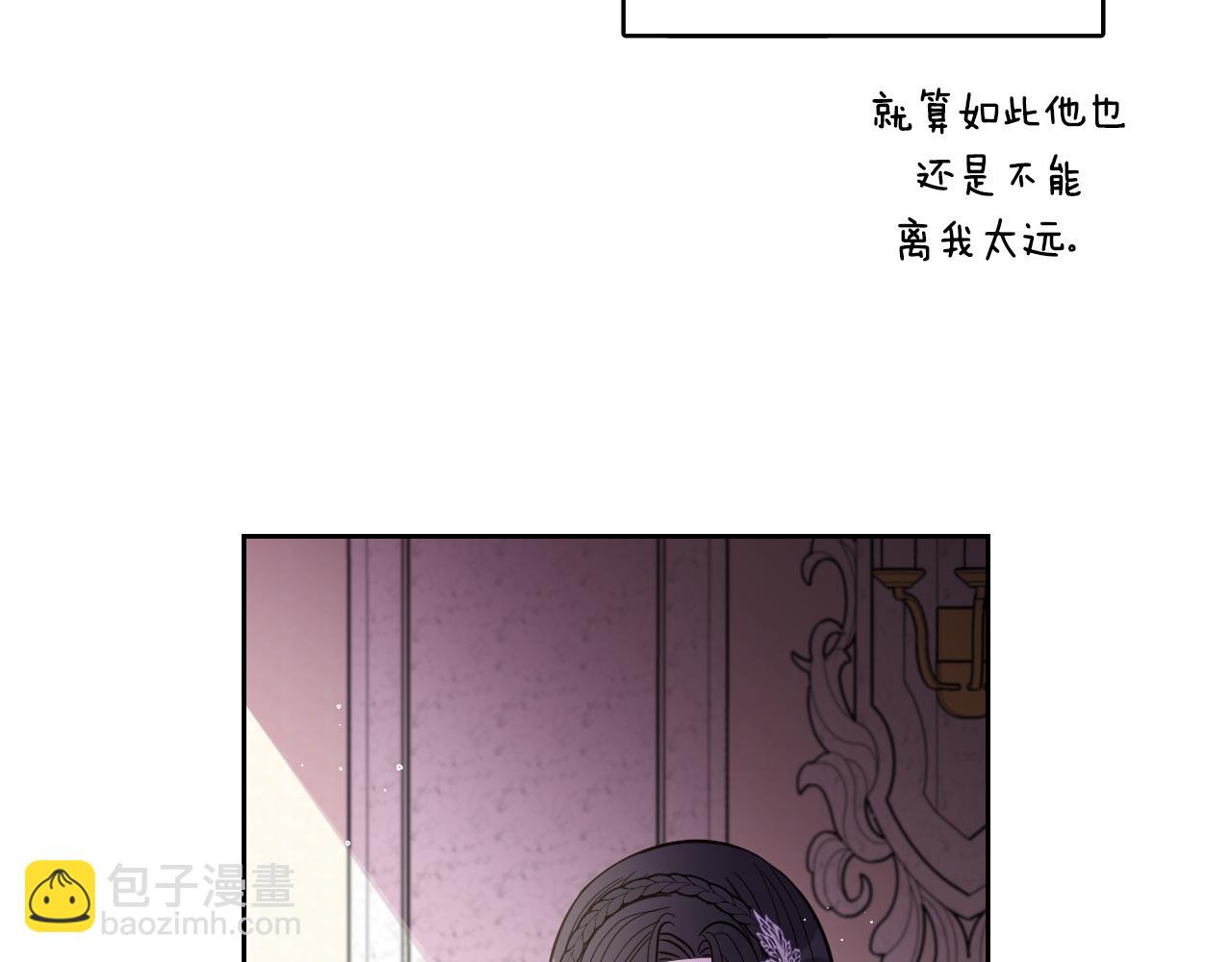 第106话 只有我14