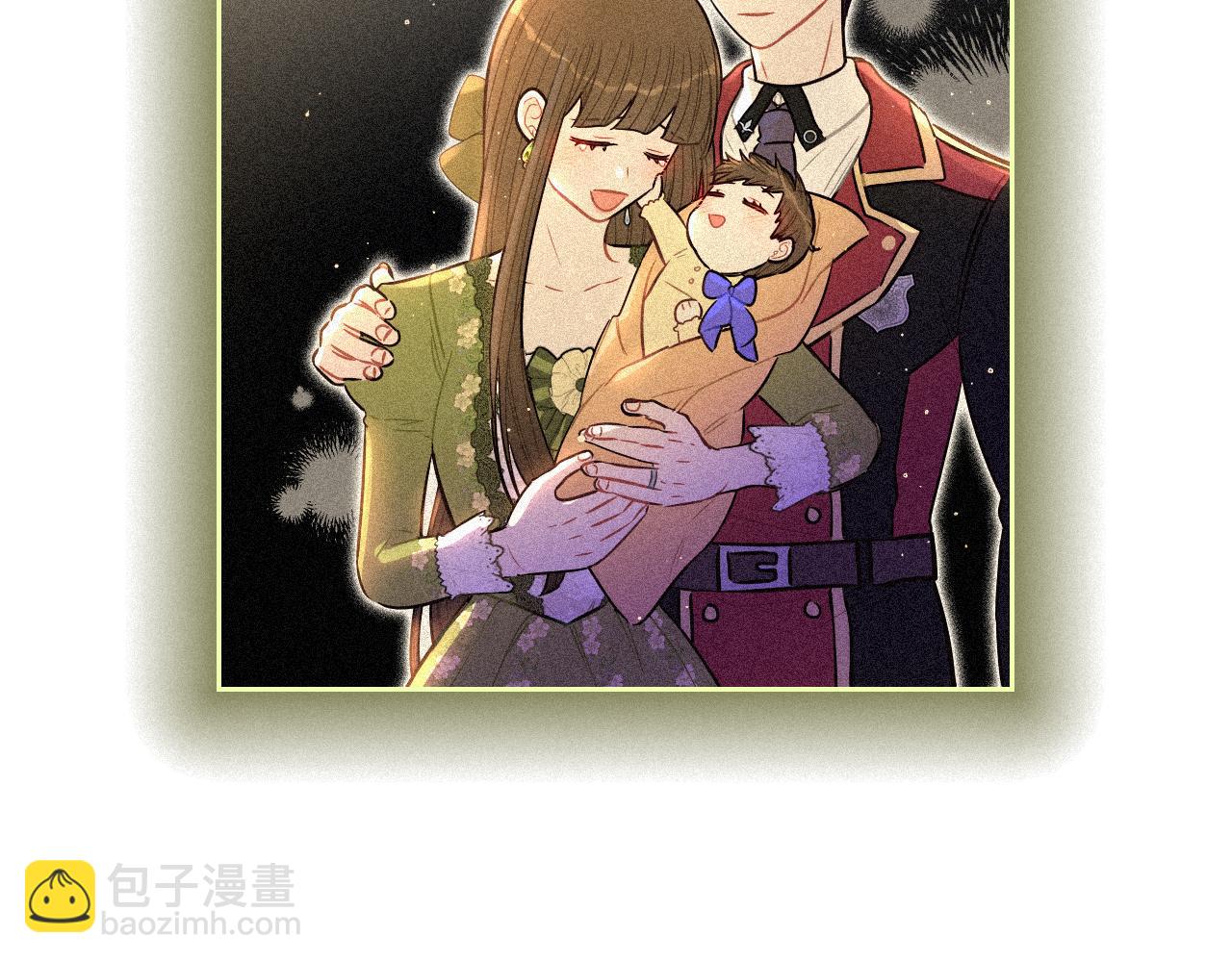 第106话 只有我20