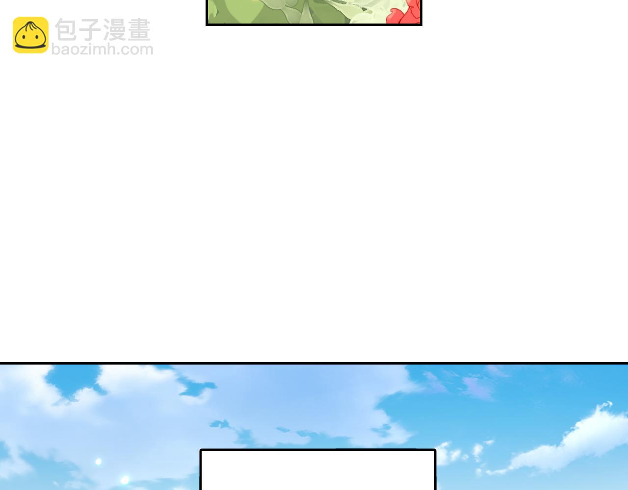 第106话 只有我23