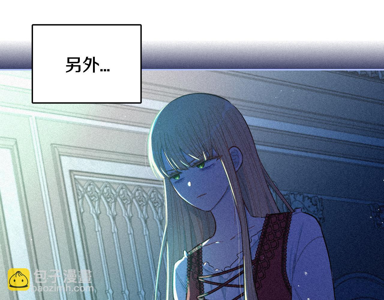 第106话 只有我27