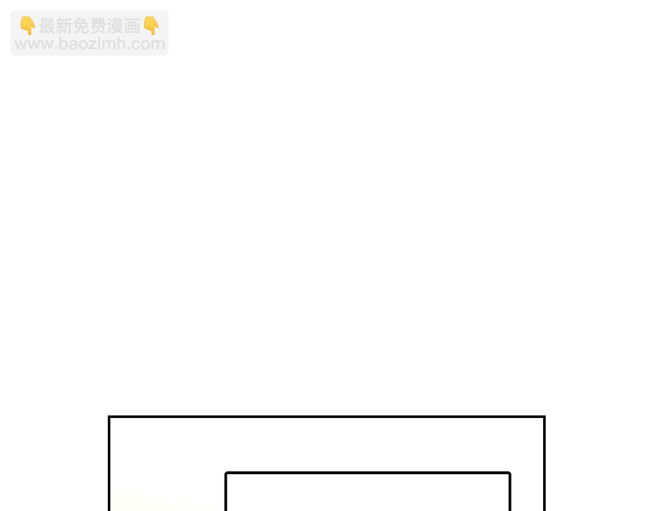 第106话 只有我38