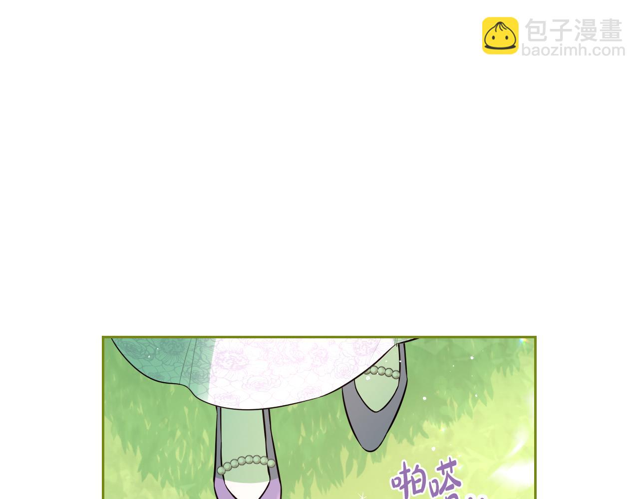 第106话 只有我48