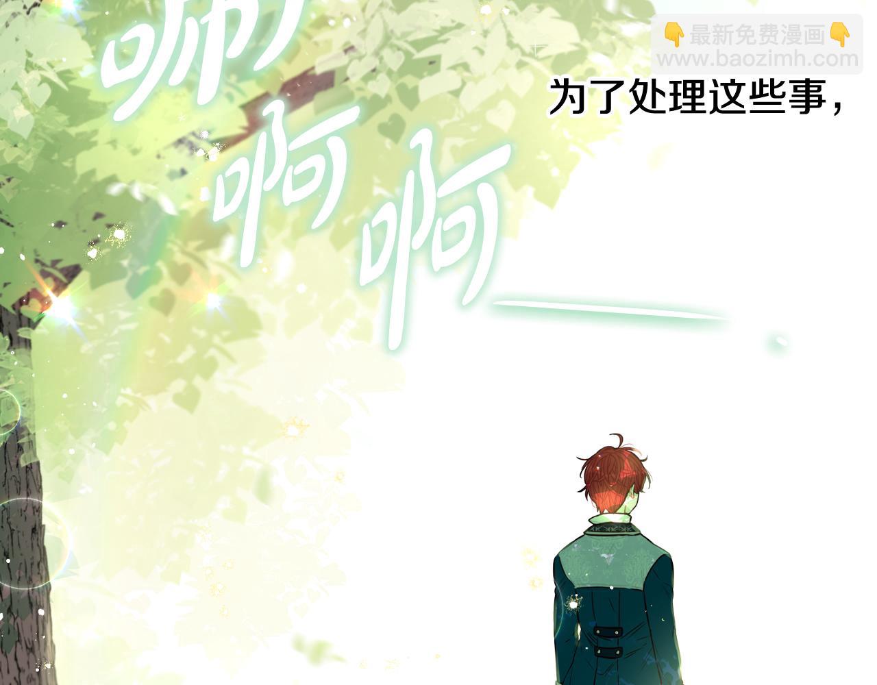 第106话 只有我56