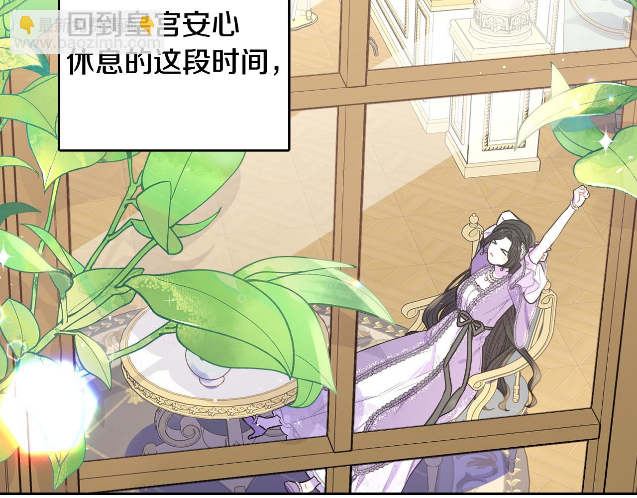 第106话 只有我6