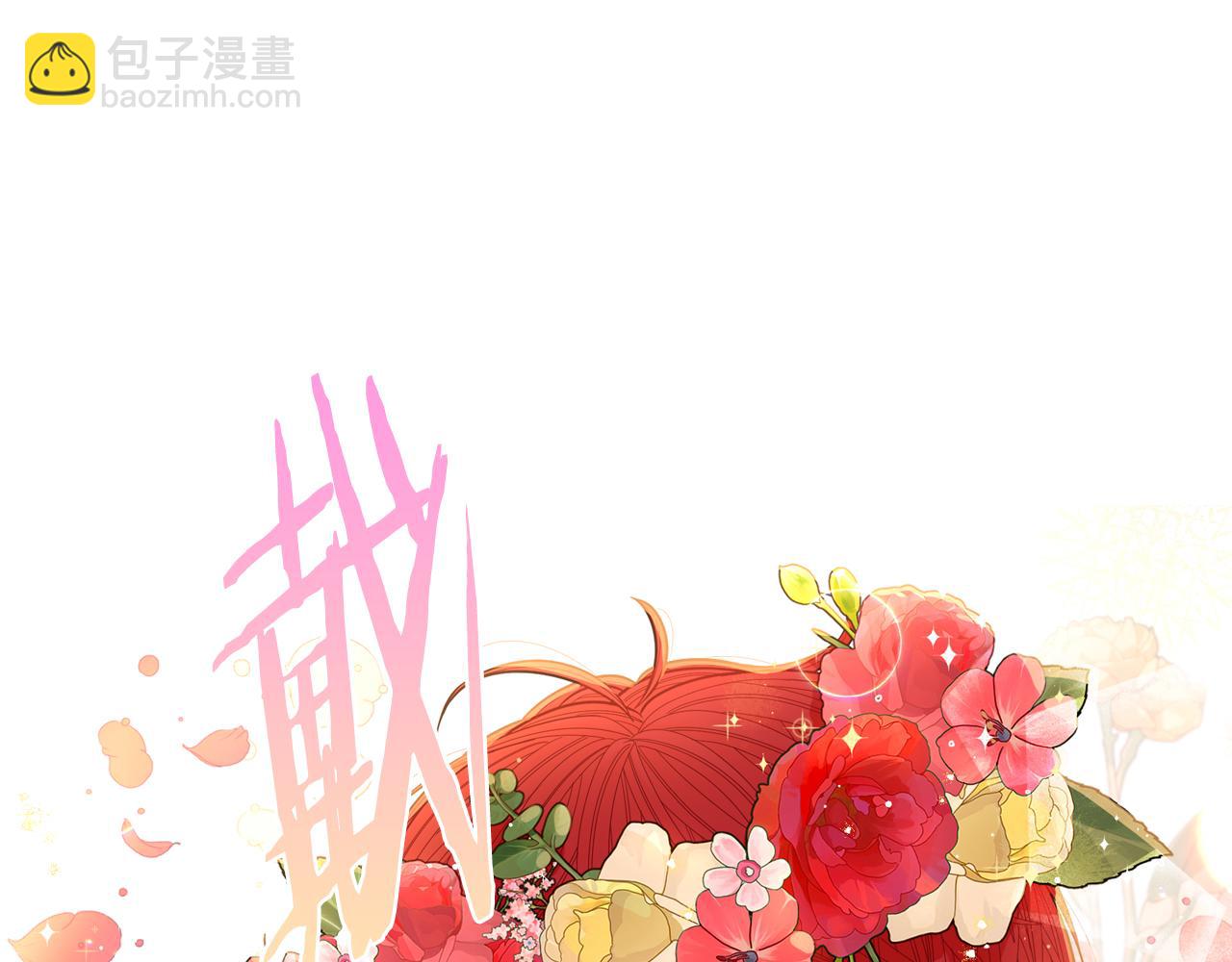 第106话 只有我61