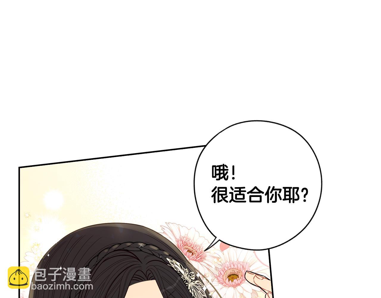 第106话 只有我63