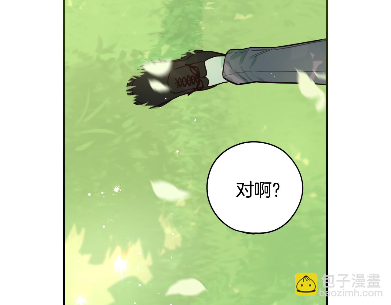 第106话 只有我69