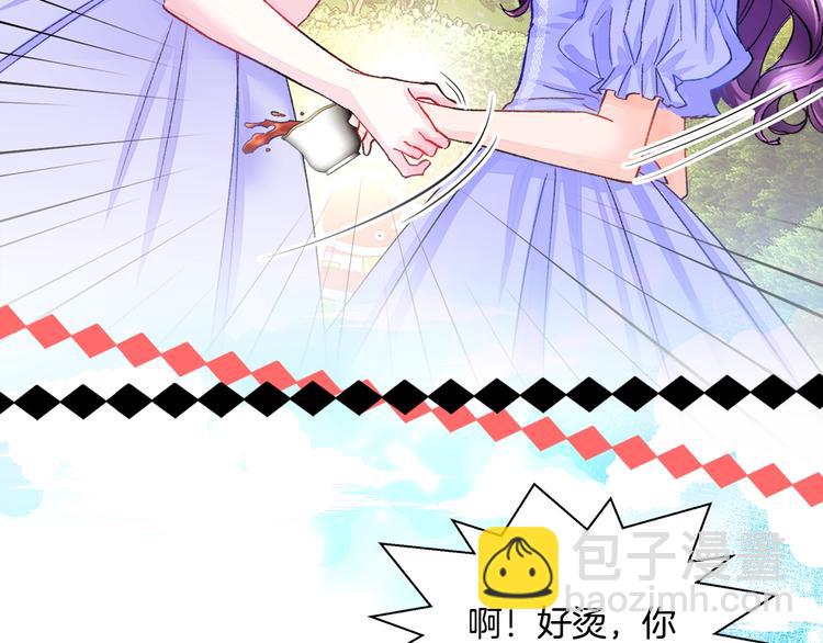 序章 穿书女配化身反矫达人41
