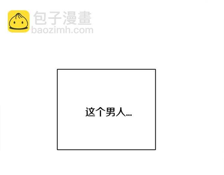 第1话 做个了断100