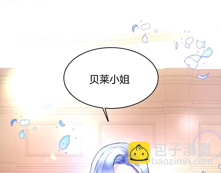 第1话 做个了断108