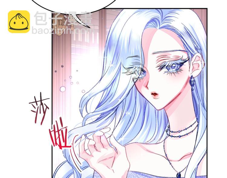 第1话 做个了断111