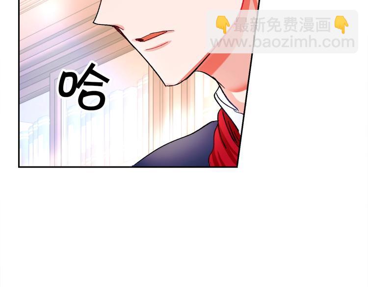 第1话 做个了断119