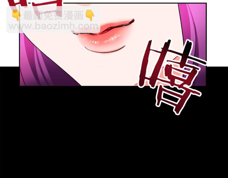 第1话 做个了断125