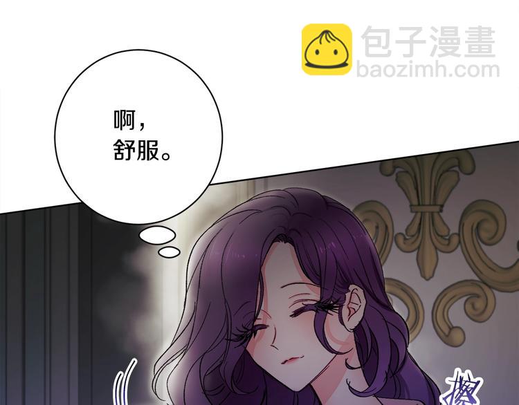 第1话 做个了断145