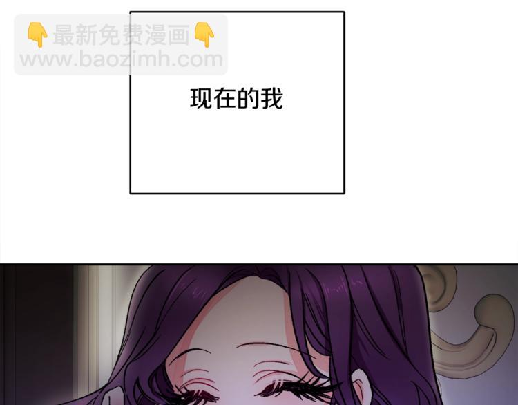 第1话 做个了断147