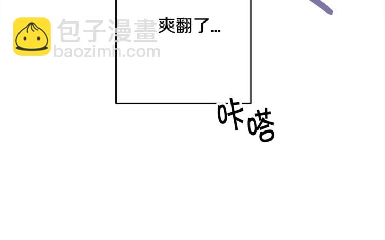 第1话 做个了断150