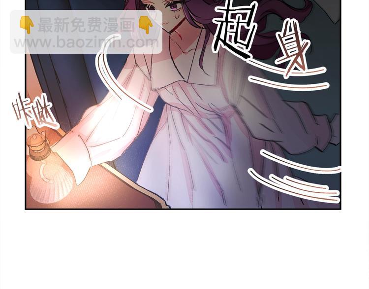 第1话 做个了断154