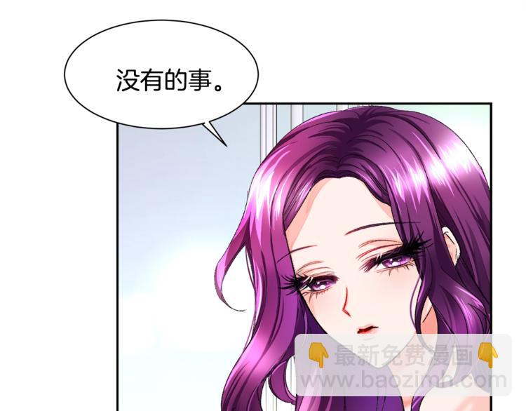第1话 做个了断18
