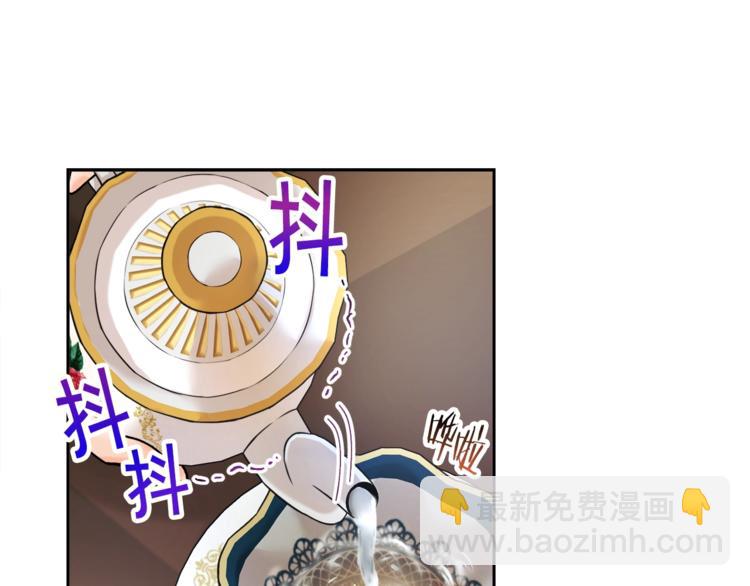 第1话 做个了断23
